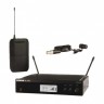 Радиосистема с поясным передатчиком BLX1. Кронштейны для крепления в рэк в комплекте SHURE BLX14RE-M17