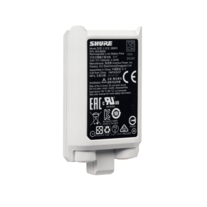 Литий-ионный аккумулятор для беспроводных передатчиков SLX-D SHURE SB903