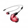 Внутриканальные наушники, красные, с RMCE-UNI SHURE SE535LTD+UNI-EFS